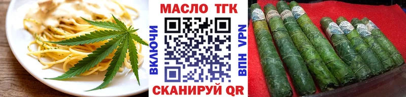 Canna-Cookies марихуана  Купить где  Рассказово 