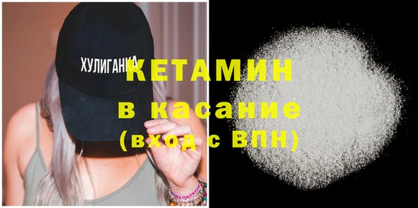 дурь Навашино