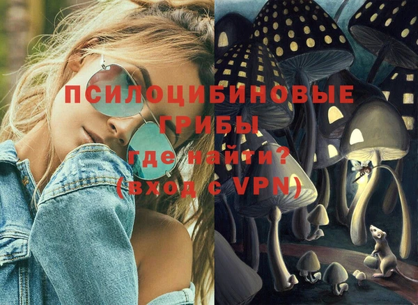 кокаин премиум Надым