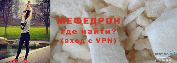 дурь Навашино