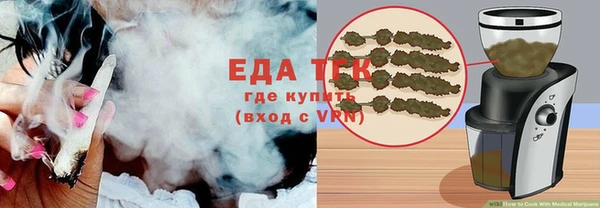 дурь Навашино