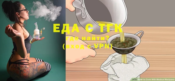 дурь Навашино