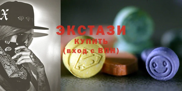мяу мяу мука Наволоки