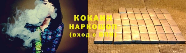 мяу мяу мука Наволоки