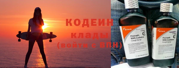 дурь Навашино