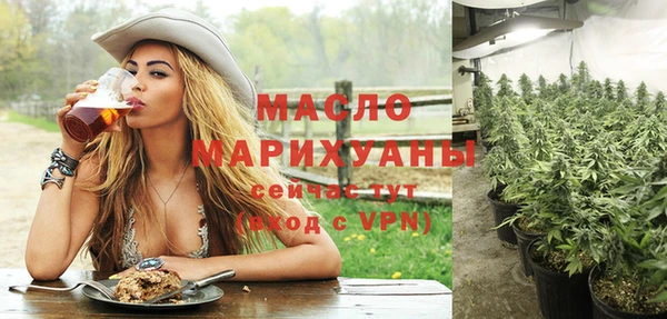 дурь Навашино
