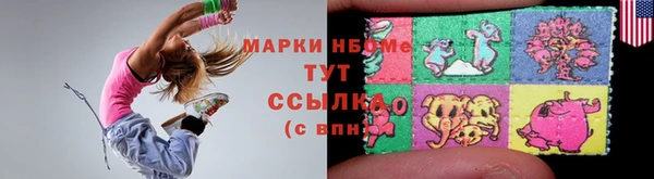 мяу мяу мука Наволоки