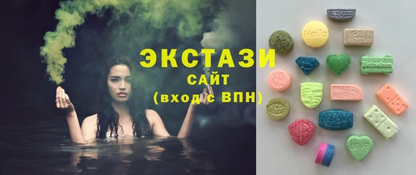 дурь Навашино