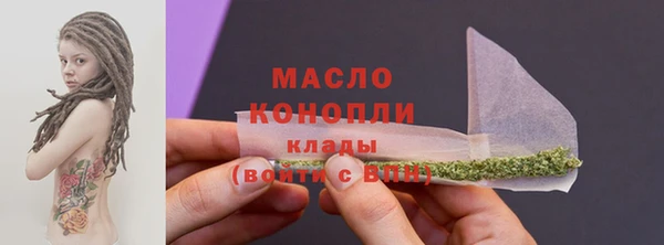 мяу мяу мука Наволоки