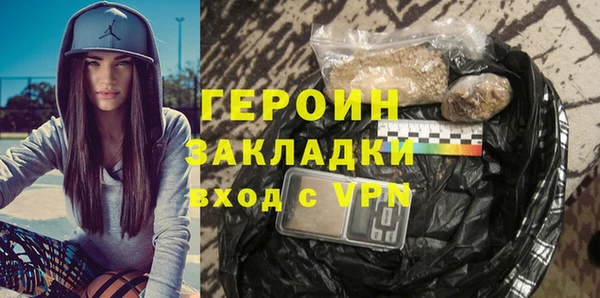 мяу мяу мука Наволоки