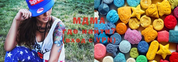 дурь Навашино