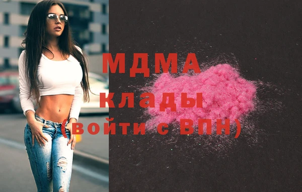 дурь Навашино