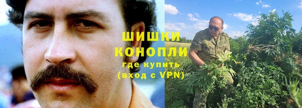 мяу мяу мука Наволоки