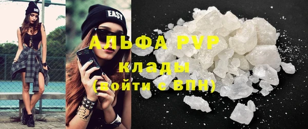 мяу мяу мука Наволоки