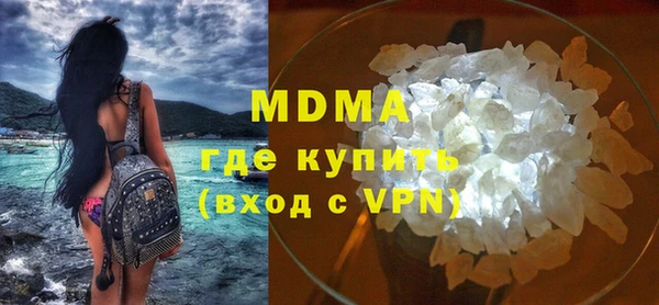 мяу мяу мука Наволоки