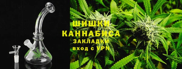 кокаин премиум Надым