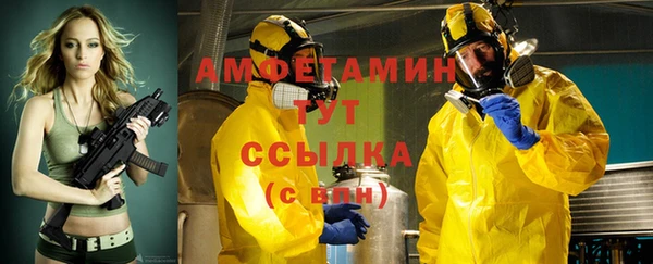 мяу мяу мука Наволоки