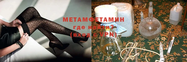 мяу мяу мука Наволоки