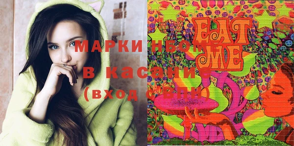 дурь Навашино