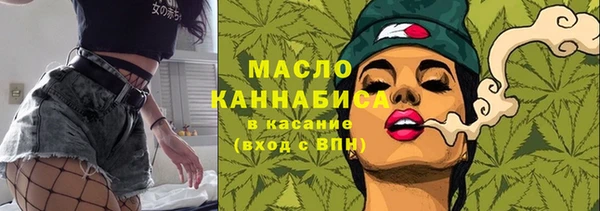мяу мяу мука Наволоки
