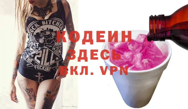 дурь Навашино