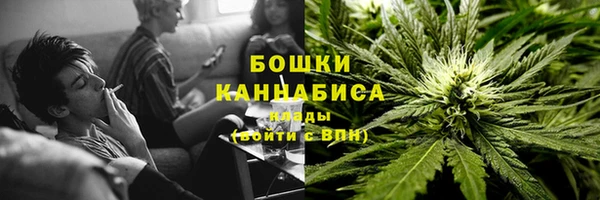дурь Навашино