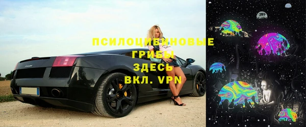 кокаин премиум Надым