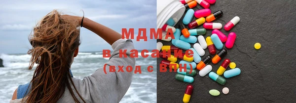 кокаин премиум Надым