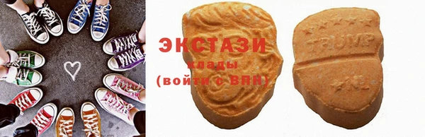 дурь Навашино