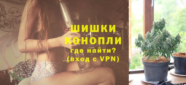дурь Навашино